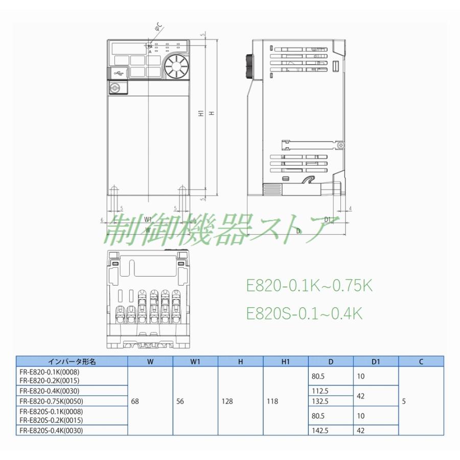 [納期未定]　FR-E820-0.1K-1　三相200v　標準仕様　三菱電機　適用モータ容量:0.1kw　汎用インバータ