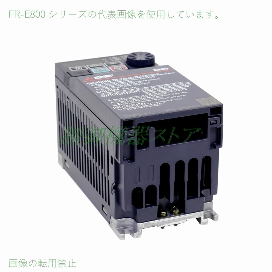納期未定] FR-E820-0.75K-1 三相200v 適用モータ容量:0.75kw 標準仕様