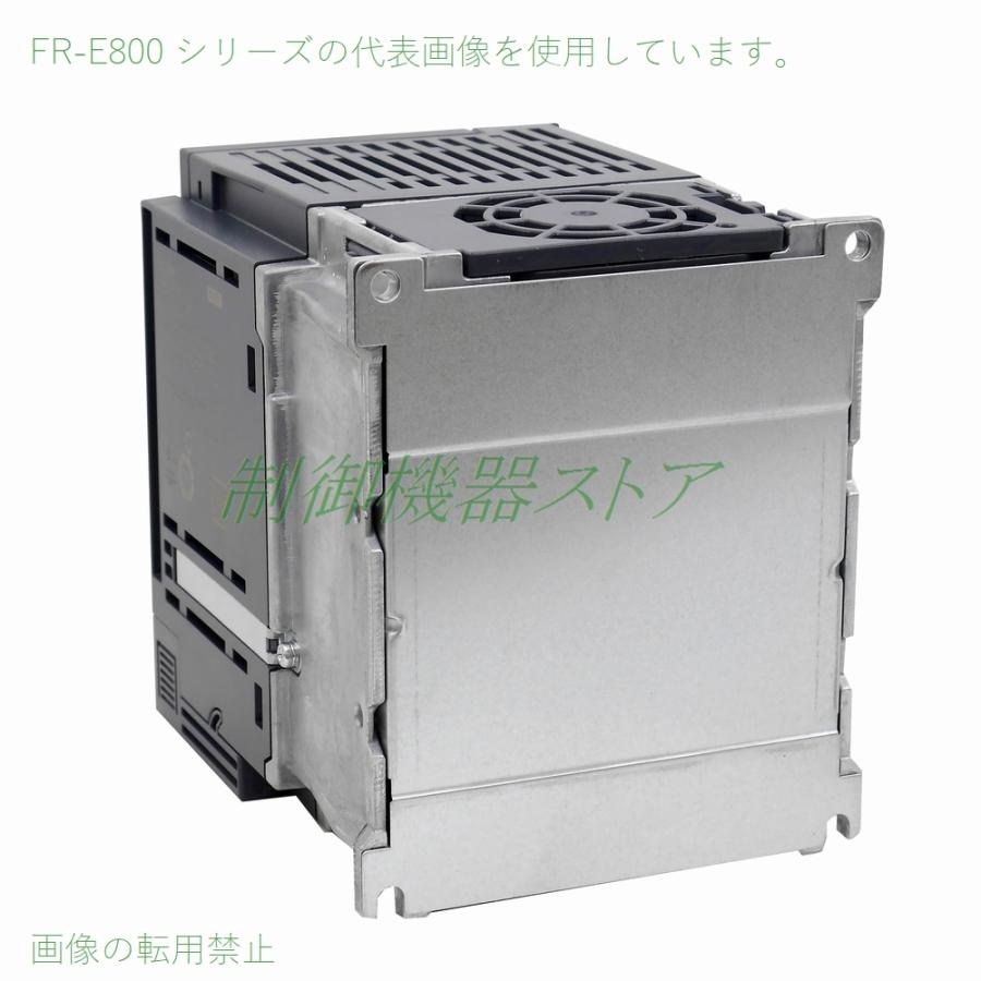 納期未定] FR-E820-2.2K-1 三相200v 適用モータ容量:2.2kw 標準仕様