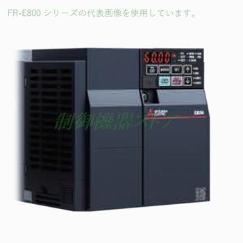 [納期未定] FR-E820-3.7K-1 三相200v 適用モータ容量:3.7kw 標準仕様 三菱電機 汎用インバータ