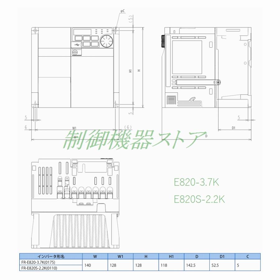 三菱電機 FR-E820-3.7K-1 三相200v 適用モータ容量:3.7kw 標準 三菱電機 FR-E820-3.7K-1 三相200v 適用モータ容量:3.7kw 標準