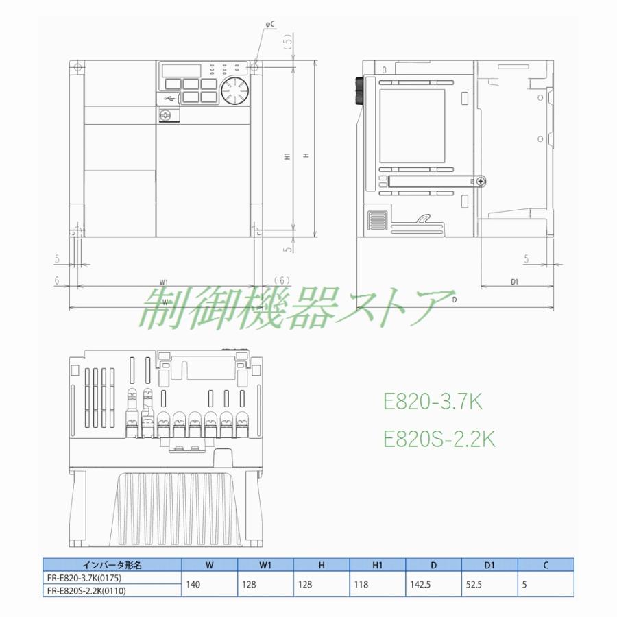 [納期未定]　FR-E820-3.7K-1　三相200v　適用モータ容量:3.7kw　標準仕様　三菱電機　汎用インバータ