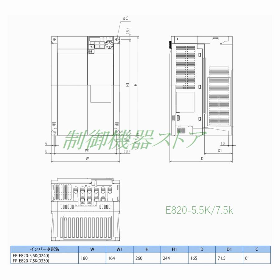 [納期未定]　FR-E820-5.5K-1　三相200v　適用モータ容量:5.5kw　標準仕様　三菱電機　汎用インバータ