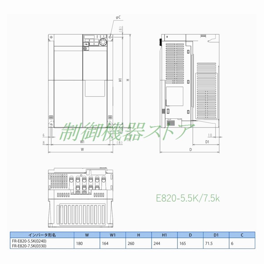 三菱電機 FR-E820-7.5K-1 三相200v 適用モータ容量:7.5kw 標準 三菱電機 FR-E820-7.5K-1 三相200v 適用モータ容量:7.5kw 標準
