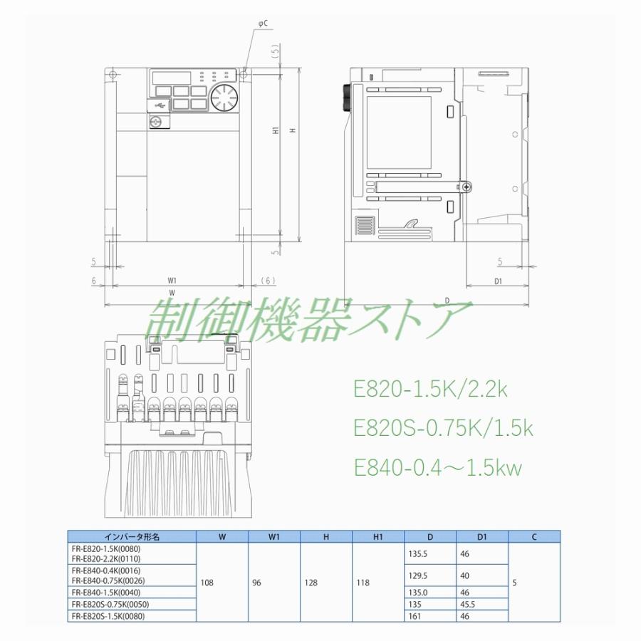三菱電機 FR-E840-0.4K-1 三相400v 適用モータ容量:0.4kw 標準 三菱電機 FR-E840-0.4K-1 三相400v 適用モータ容量:0.4kw 標準
