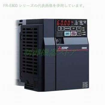 三菱電機 FR-E840-2.2K-1 三相400v 適用モータ容量:2.2kw 標準 三菱電機 FR-E840-2.2K-1 三相400v 適用モータ容量:2.2kw 標準