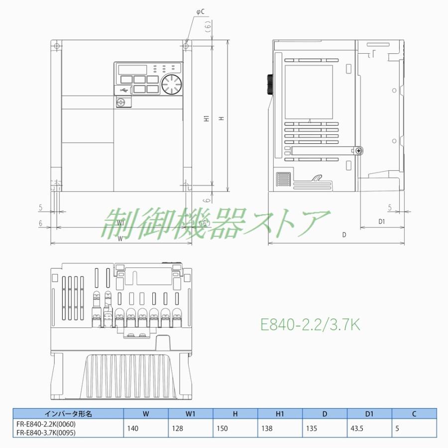 [納期未定]　FR-E840-2.2K-1　三相400v　適用モータ容量:2.2kw　三菱電機　汎用インバータ　標準仕様