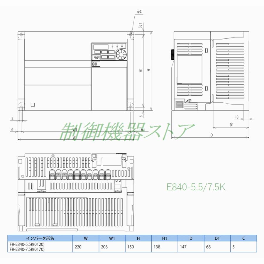 [納期未定]　FR-E840-5.5K-1　三相400v　適用モータ容量:5.5kw　三菱電機　汎用インバータ　標準仕様