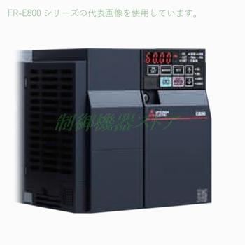 三菱電機 FR-E840-7.5K-1 三相400v 適用モータ容量:7.5kw 標準 三菱電機 FR-E840-7.5K-1 三相400v 適用モータ容量:7.5kw 標準
