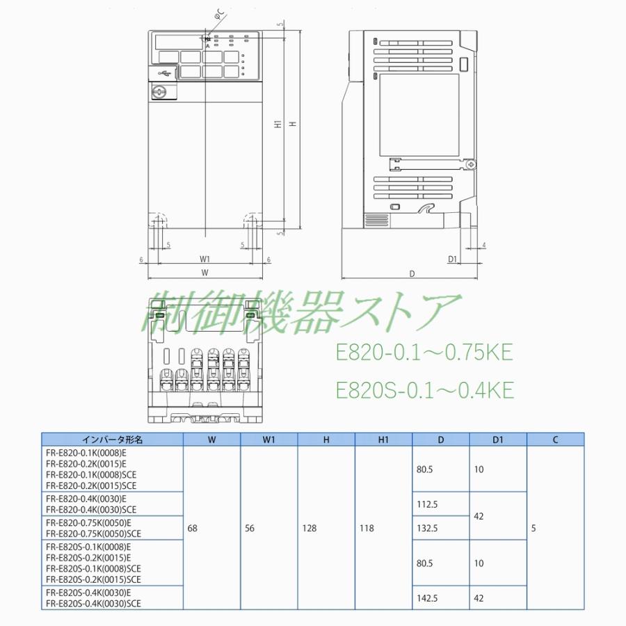 三菱電機 FR-E820-0.1KEPA 三相200v 適用モータ容量:0.1kw 三菱電機 FR-E820-0.1KEPA 三相200v 適用モータ容量:0.1kw
