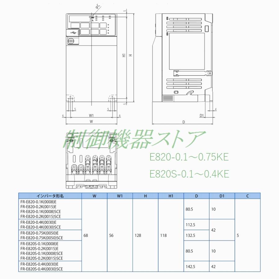 [納期未定]　FR-E820-0.1KEPA　三相200v　Ethernet仕様　三菱電機　適用モータ容量:0.1kw　汎用インバータ