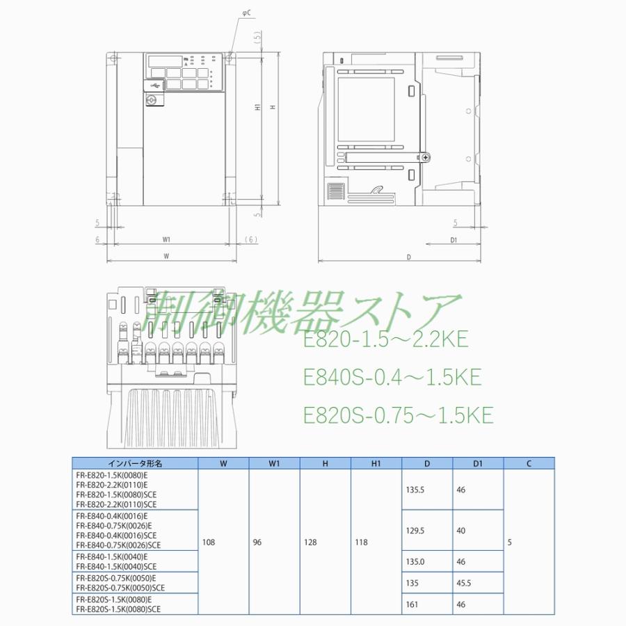 [納期未定]　FR-E820-2.2KEPA　三相200v　適用モータ容量:2.2kw　三菱電機　汎用インバータ　Ethernet仕様