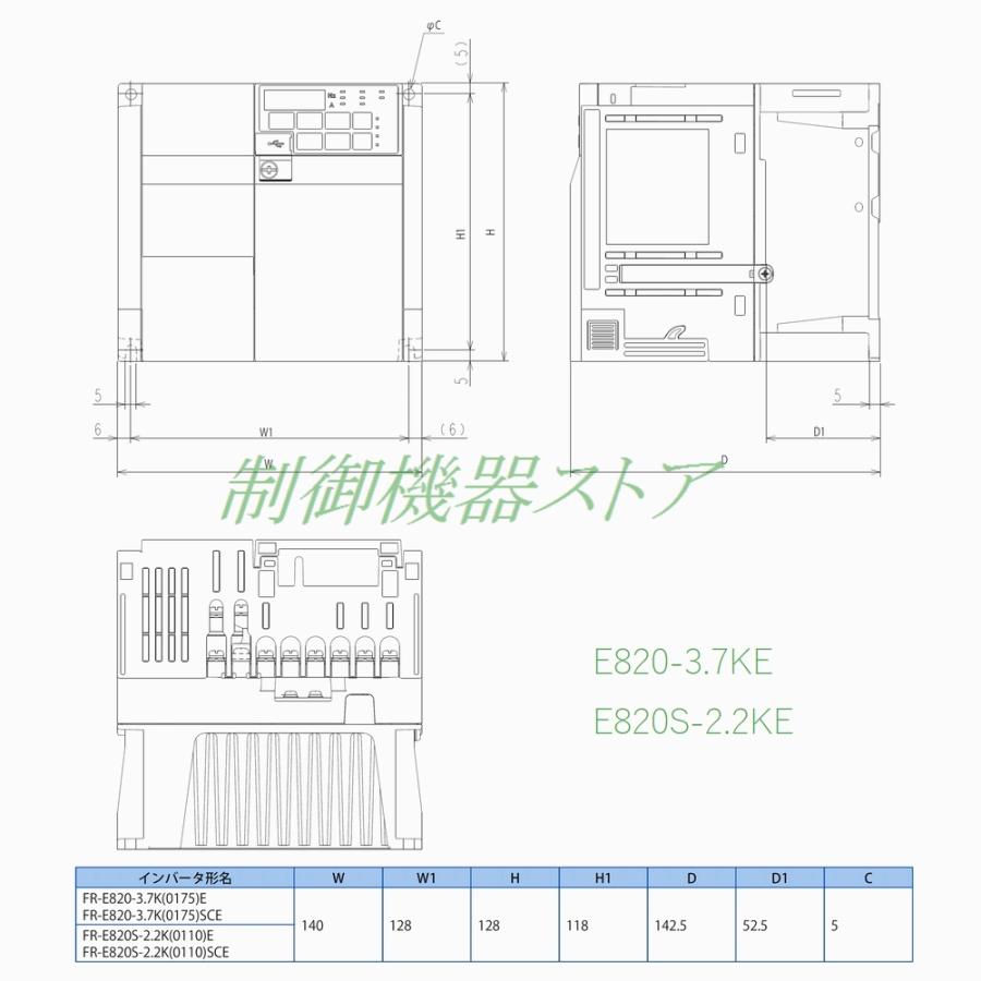 [納期未定]　FR-E820-3.7KEPA　三相200v　適用モータ容量:3.7kw　三菱電機　汎用インバータ　Ethernet仕様