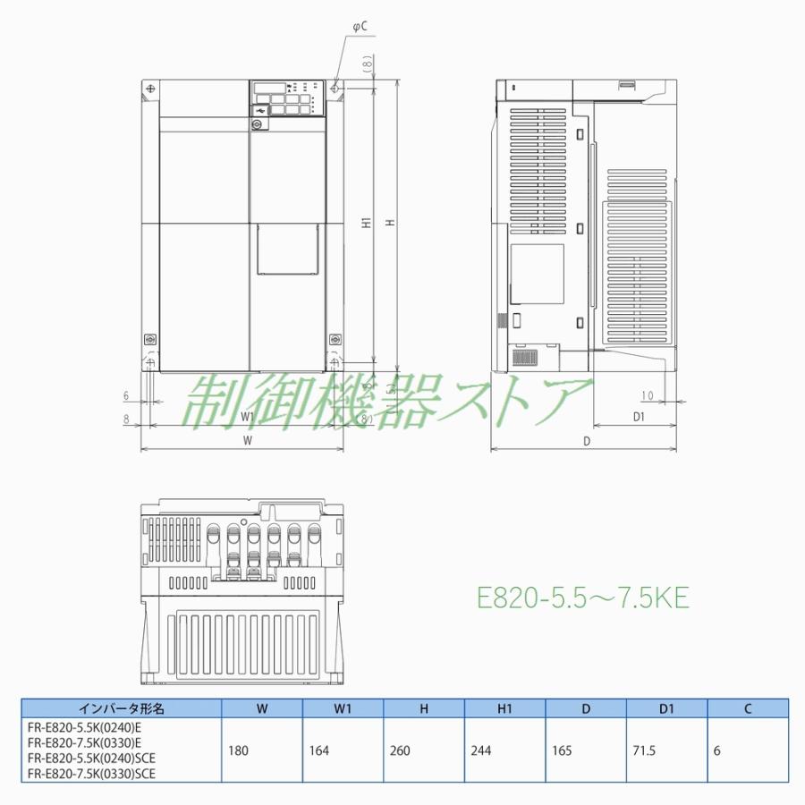 三菱電機 FR-E820-5.5KEPA 三相200v 適用モータ容量:5.5kw 三菱電機 FR-E820-5.5KEPA 三相200v 適用モータ容量:5.5kw