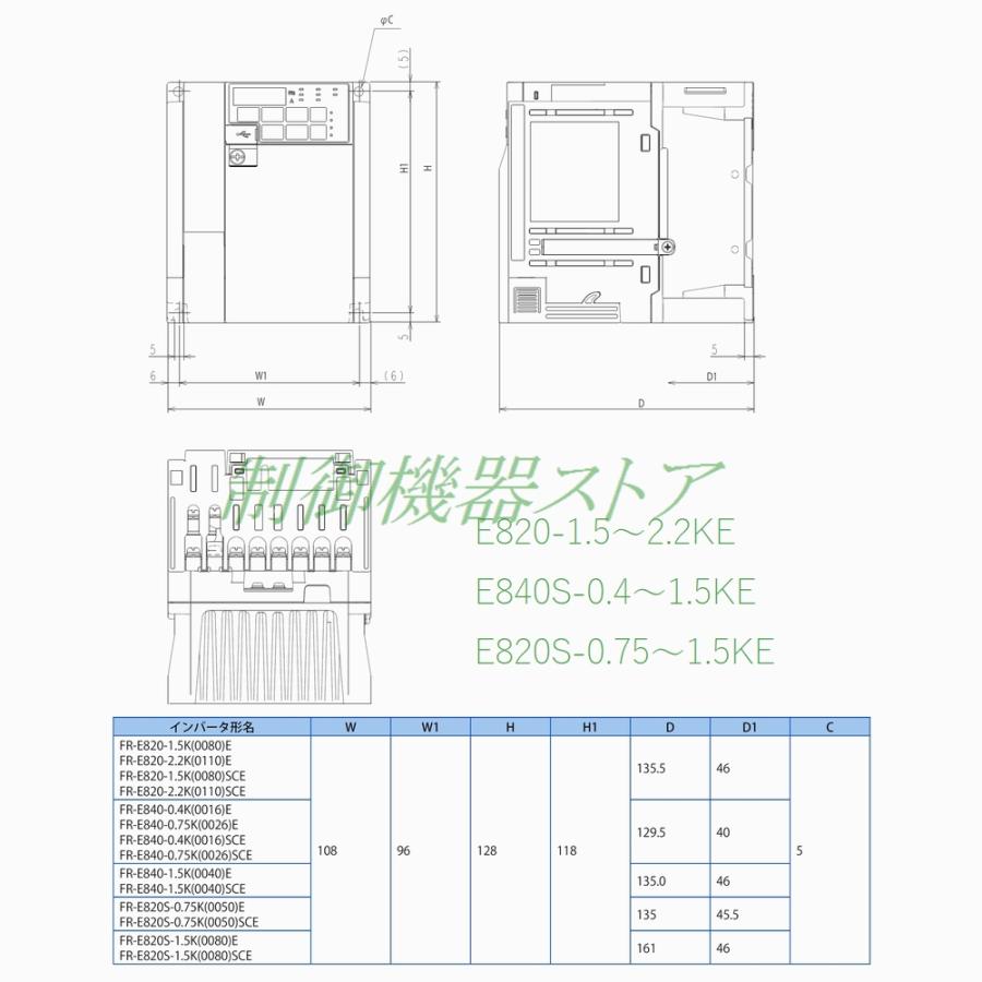 三菱電機 FR-E840-1.5KEPA 三相400v 適用モータ容量:1.5kw 三菱電機 FR-E840-1.5KEPA 三相400v 適用モータ容量:1.5kw
