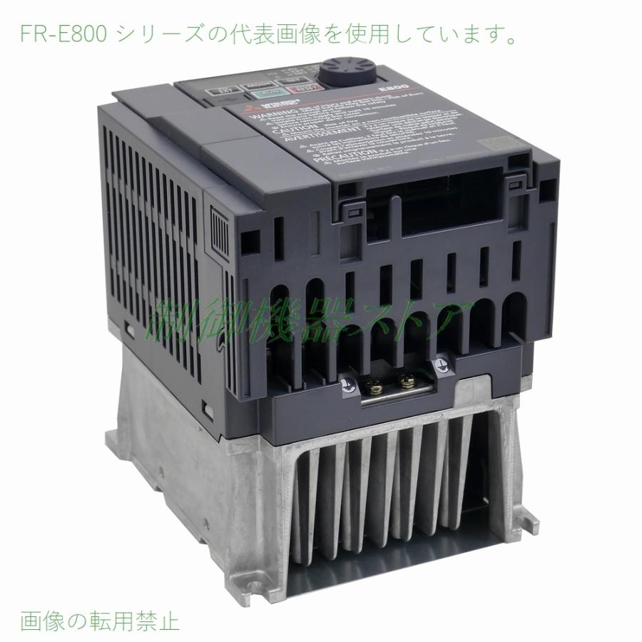 三菱インバーター　FR-E820-5.5K-1 FR-E820-5.5K-1 インバータFREQROL-E800シリーズ 200Vクラス 三菱電機