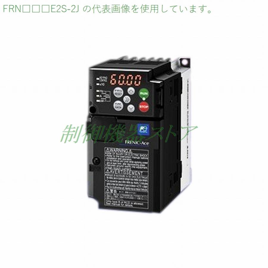 [納期未定]　FRN0.2E2S-2J　3相200v　インバータ　FRENIC-Aceシリーズ　適用モータ容量:0.2kw　富士電機