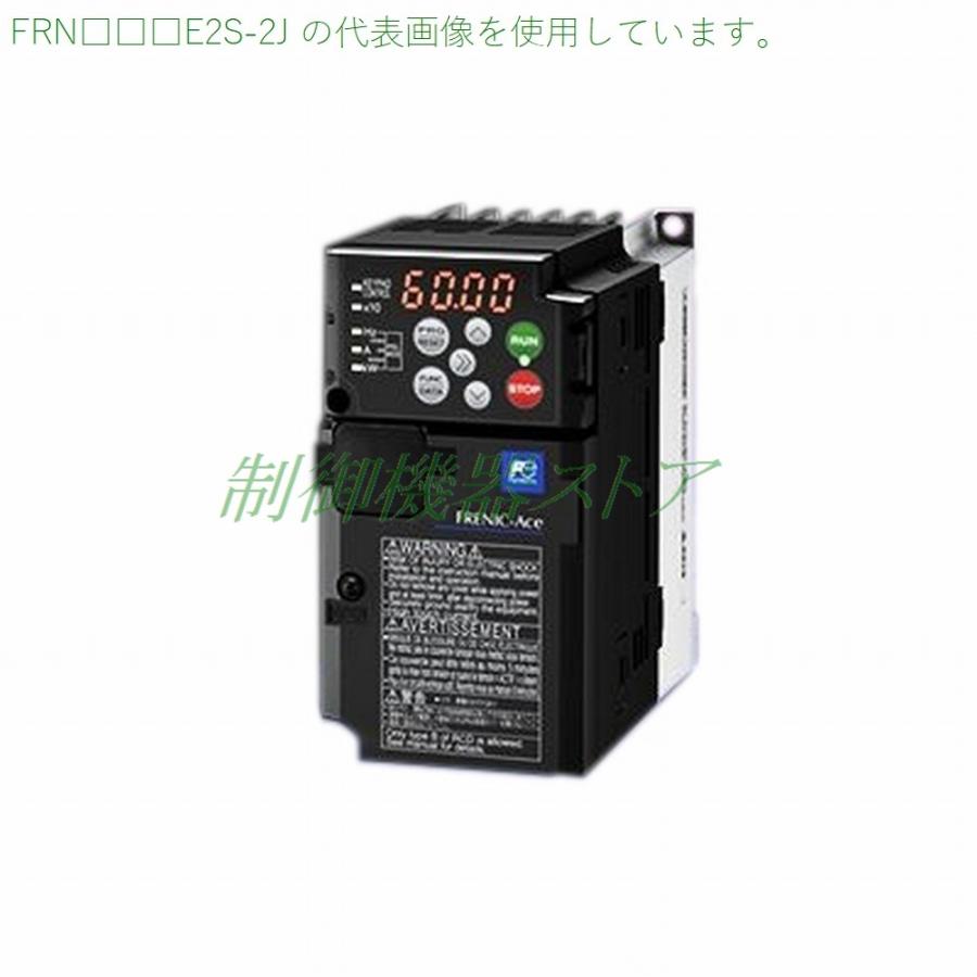 [納期未定] FRN0.75E2S-2J 3相200v 適用モータ容量:0.75kw 富士電機 インバータ FRENIC-Aceシリーズ