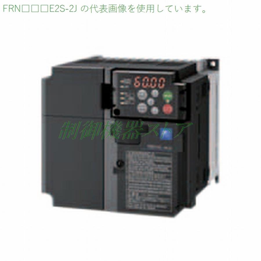 [納期未定] FRN1.5E2S-2J 3相200v 適用モータ容量:1.5kw 富士電機 インバータ FRENIC-Aceシリーズ