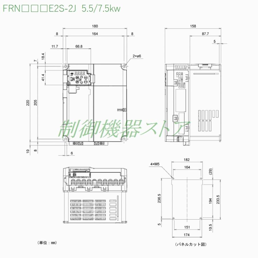FRN5.5E2S-2J 3相200v 適用モータ容量:5.5kw 富士電機 FRN5.5E2S-2J 3相200v 適用モータ容量:5.5kw 富士電機