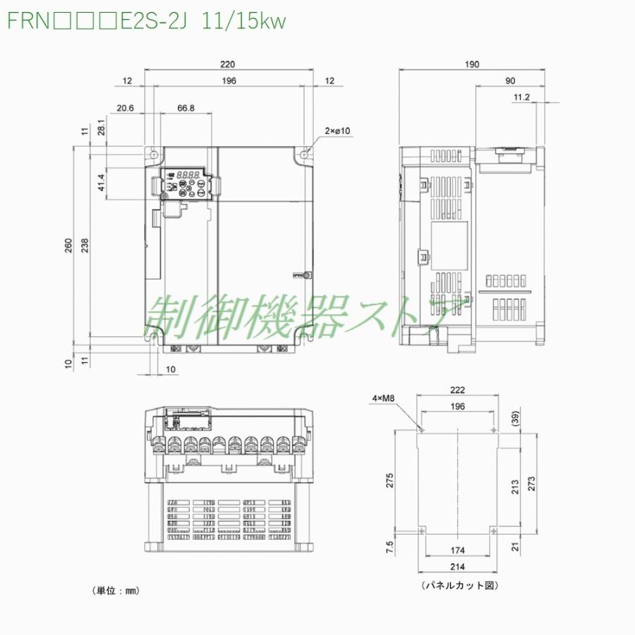 FRN11E2S-2J 3相200v 適用モータ容量:11kw 富士電機 インバータ FRN11E2S-2J 3相200v 適用モータ容量:11kw 富士電機 インバータ