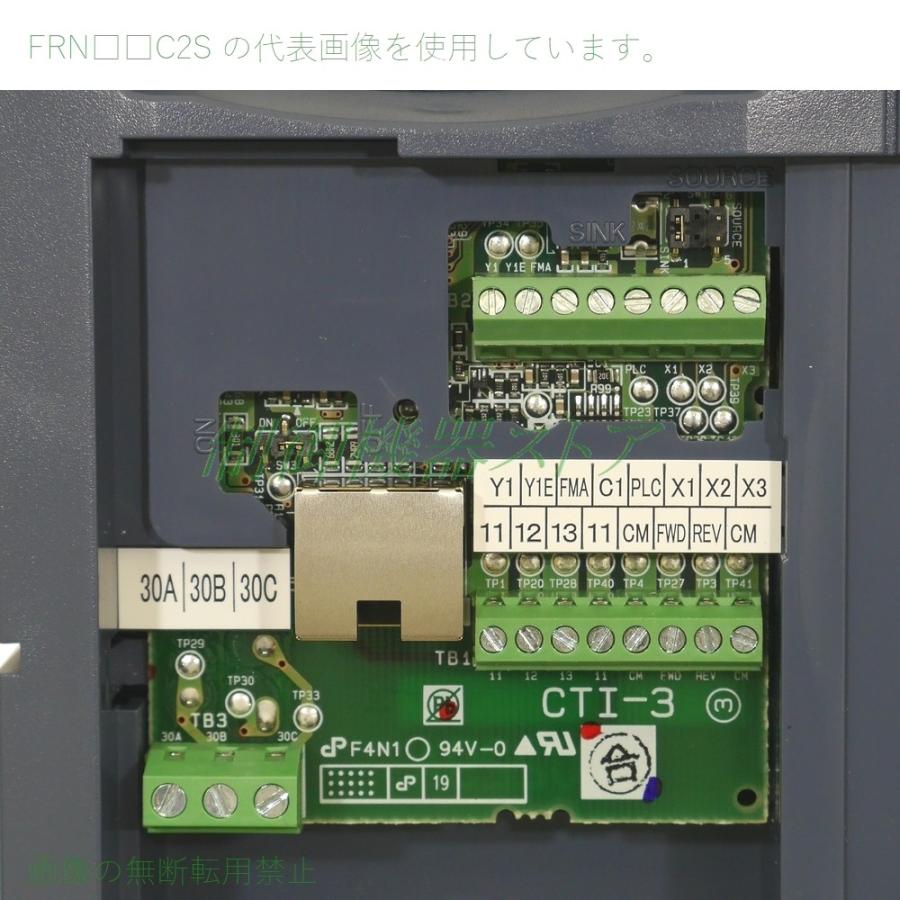 [納期未定]　FRN0.2C2S-2J　3相200v　適用モータ容量:0.2kw　インバータ　FRENIC-Miniシリーズ　富士電機