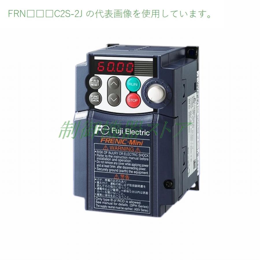 納期未定] FRN0.4C2S-2J 3相200v 適用モータ容量:0.4kw 富士電機