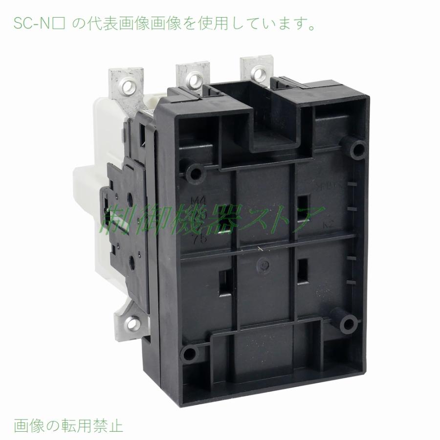 SC-N5A 補助接点:2a2b 操作コイル電圧:選択 ねじ取付 富士電機 SC-N5A 補助接点:2a2b 操作コイル電圧:選択 ねじ取付 富士電機
