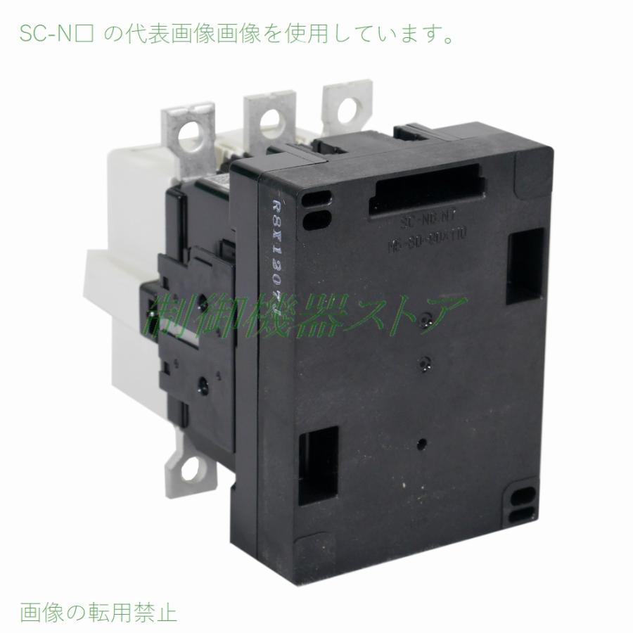 SC-N6 補助接点:2a2b 操作コイル電圧:選択 ねじ取付 富士電機 標準形