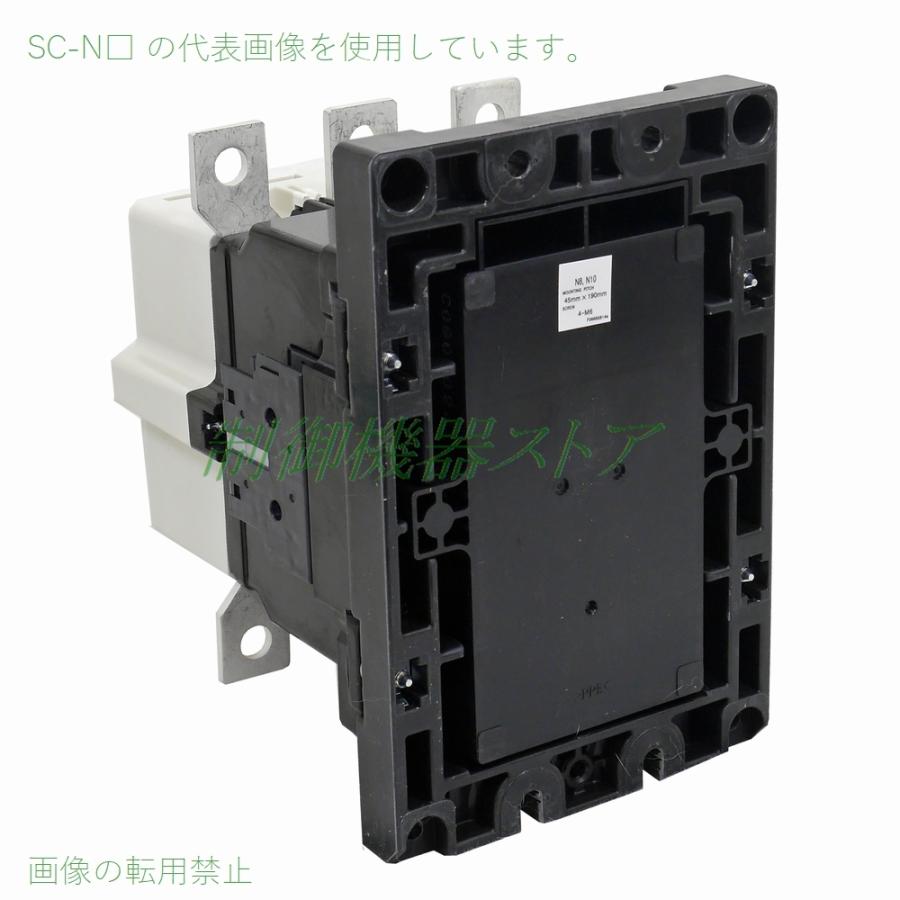 富士電機電磁接触器リレーSC-N8[180]