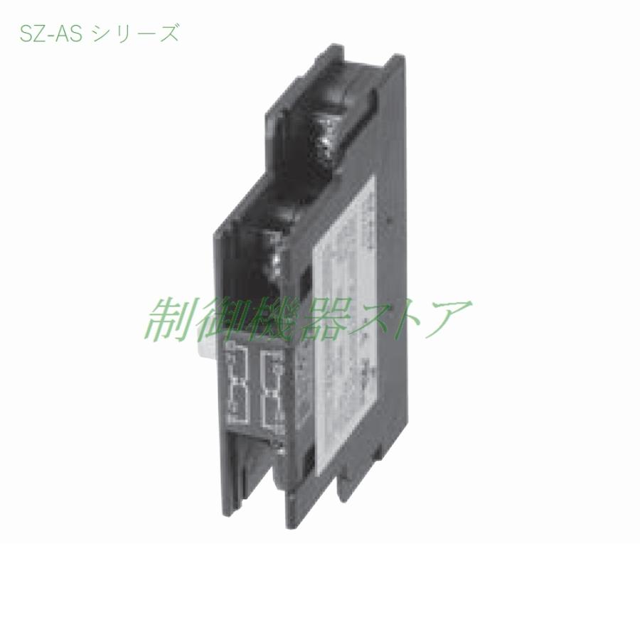 8NZ-AB3さん専用 8NZ-AB3さん専用 ZX 8500 - スニーカーショップSKIT