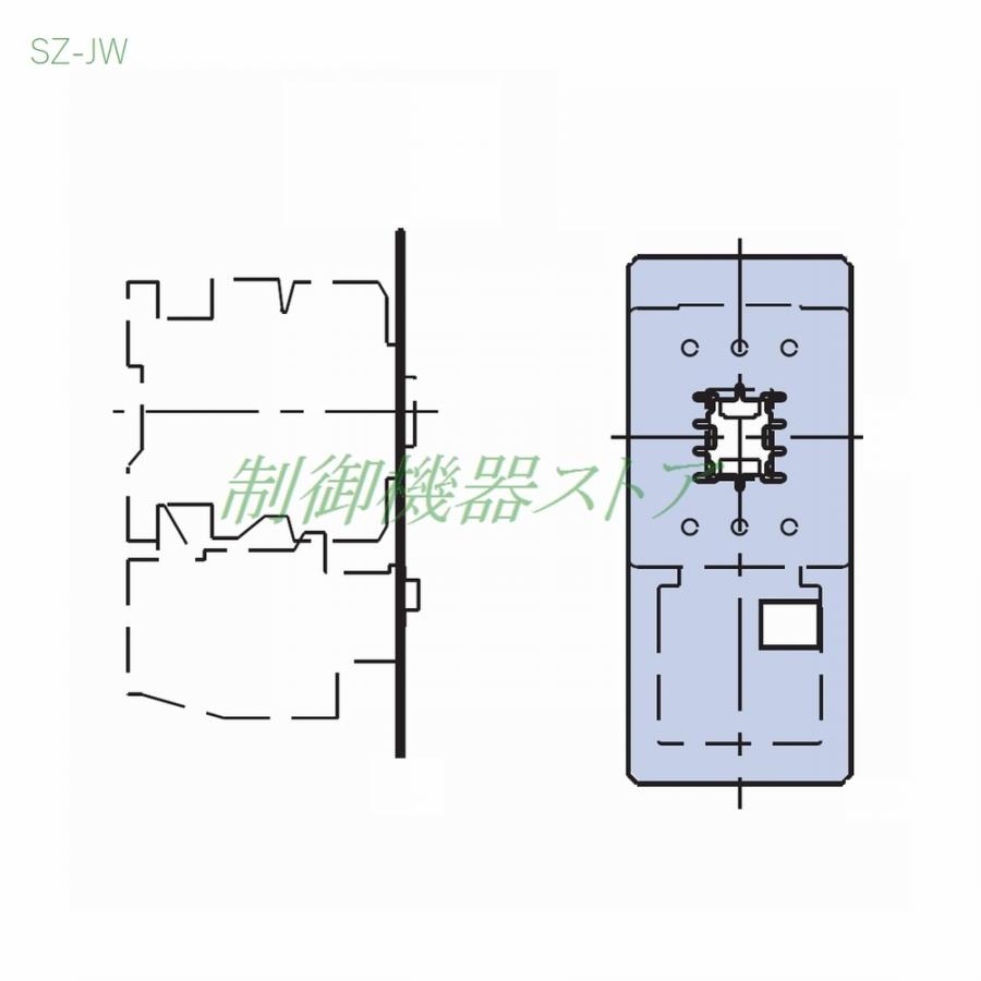 SZ-JW2 [適用:SW-05] 標準形開閉器用 充電部保護カバー 富士電機  