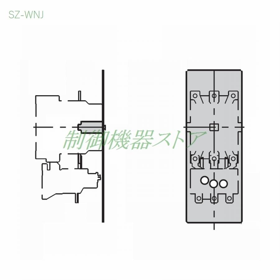 SZ-WN8J [適用:SW-N8] 標準形開閉器用 充電部保護カバー 富士電機 オプションパーツ 請求書 領収書可能