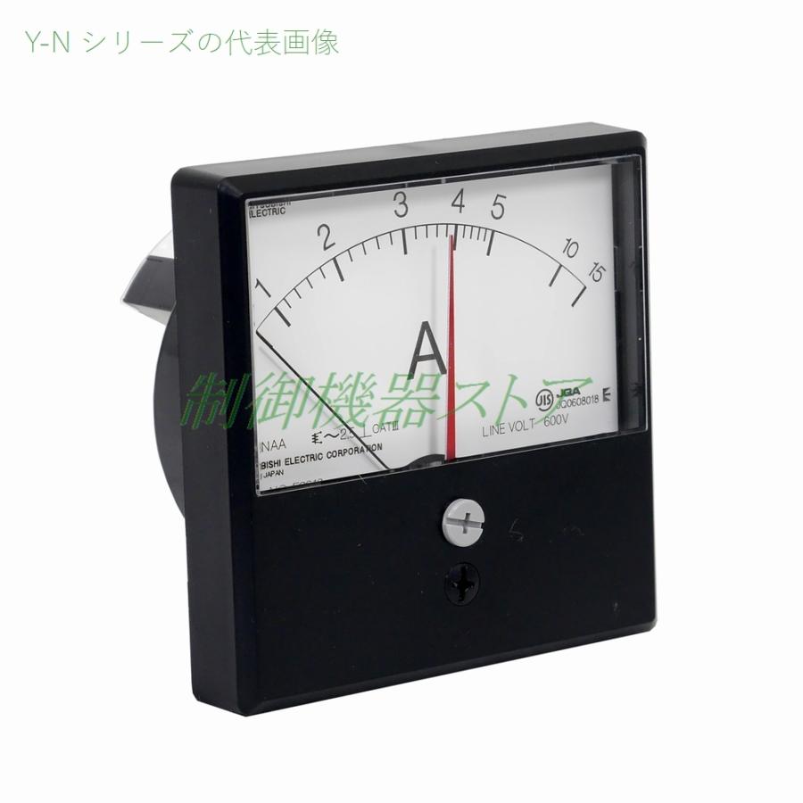 LE110SSAA 三菱 電流計 三菱電機（MITSUBISHI ELECTRIC） 三菱指示電気計器 交流電流計 広角度