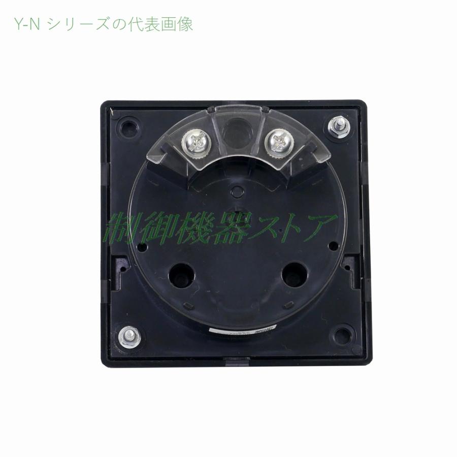 三菱電機 YS-8NAA BR 0〜20〜60A(CT併用) 3倍超目盛 赤指針付 三菱電機 YS-8NAA BR 0〜20〜60A(CT併用) 3倍超目盛 赤指針付