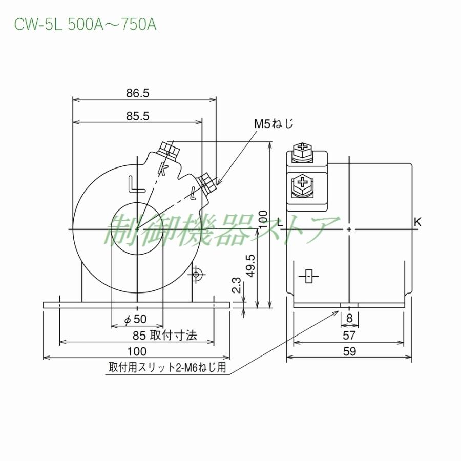 三菱電機 CW-5L 750/5A 低圧変流器 一次電流:750A 二次電流:5A 三菱電機 CW-5L 750/5A 低圧変流器 一次電流:750A 二次電流:5A
