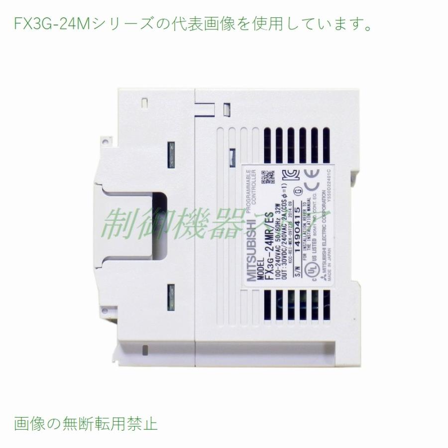 三菱電機 FX3G-24MT/ES AC電源・DC入力・トランジスタ(シンク 三菱電機 FX3G-24MT/ES AC電源・DC入力・トランジスタ(シンク