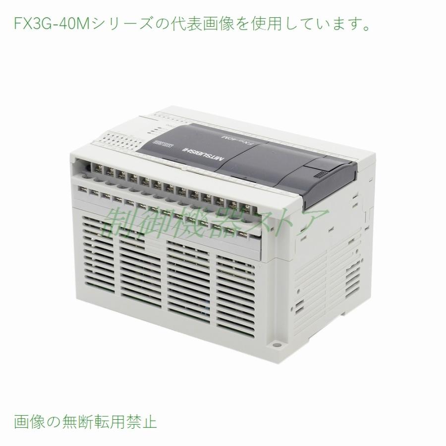 三菱電機 FX3G-40MR/DS DC電源・DC入力・リレー出力 マイクロ 三菱電機 FX3G-40MR/DS DC電源・DC入力・リレー出力 マイクロ