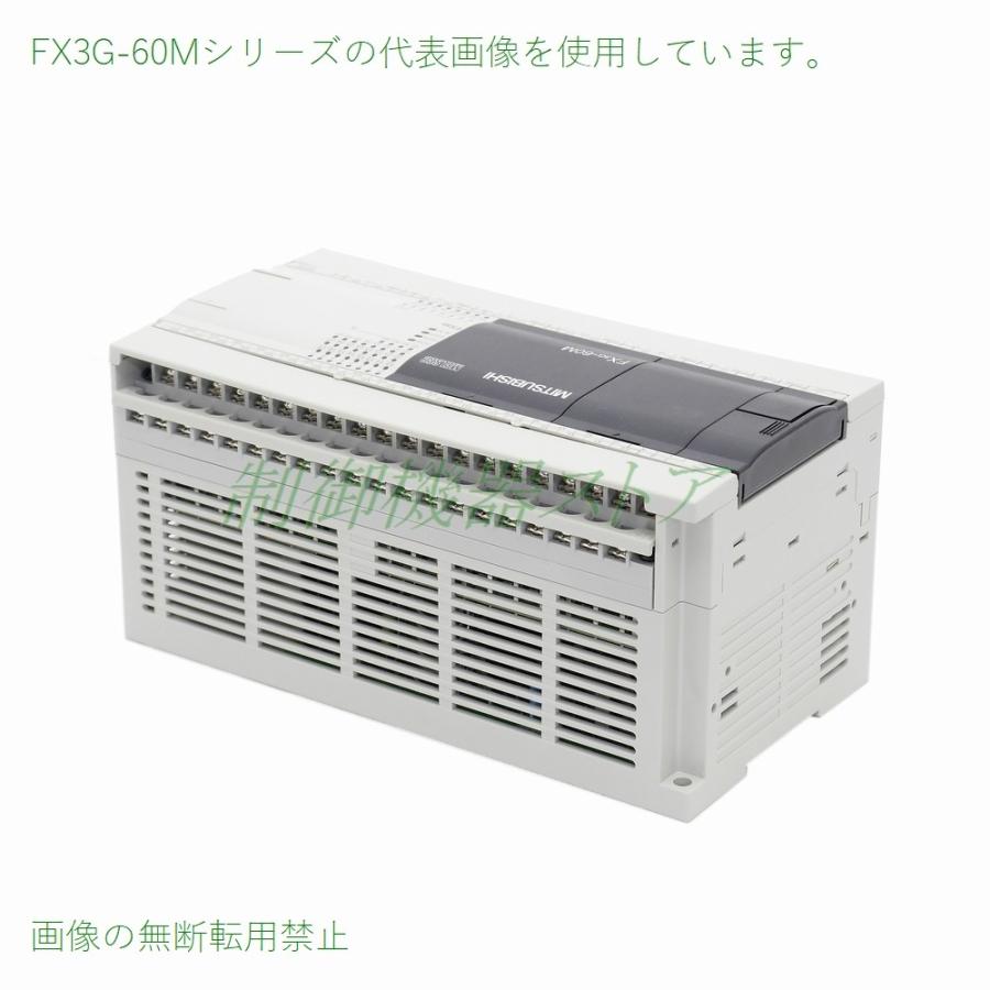 三菱電機 FX3G-60MR/DS DC電源・DC入力・リレー出力 マイクロ