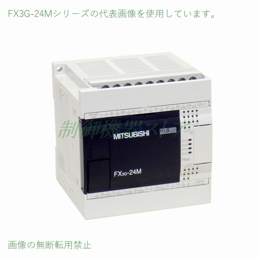 三菱電機 FX3G-24MT/DS DC電源・DC入力・トランジスタ(シンク 三菱電機 FX3G-24MT/DS DC電源・DC入力・トランジスタ(シンク