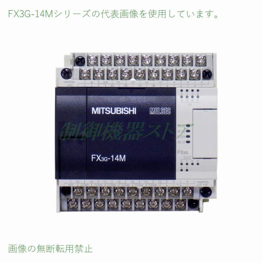 三菱電機 FX3G-14MT/DSS DC電源・DC入力・トランジスタ(ソース