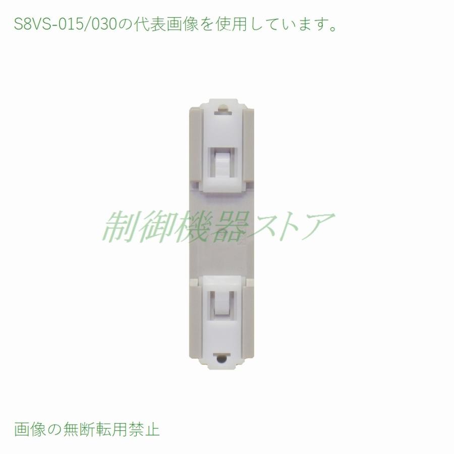 オムロン S8VS-03024 AC100/200v入力 DC24v出力 30w 表示モニタ オムロン S8VS-03024 AC100/200v入力 DC24v出力 30w 表示モニタ