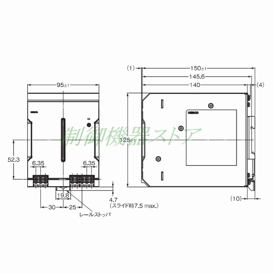 S8VK-G48024　AC100　200v入力　DC24v出力　480w　請求書　棒端子タイプ　領収書可能　パワーサプライ　オムロン