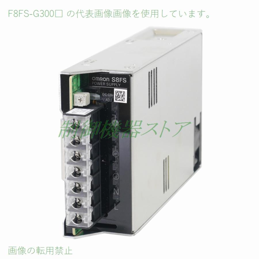 オムロン S8FS-G30024C AC100/200v入力 DC24v出力 300w 直 オムロン S8FS-G30024C AC100/200v入力 DC24v出力 300w 直