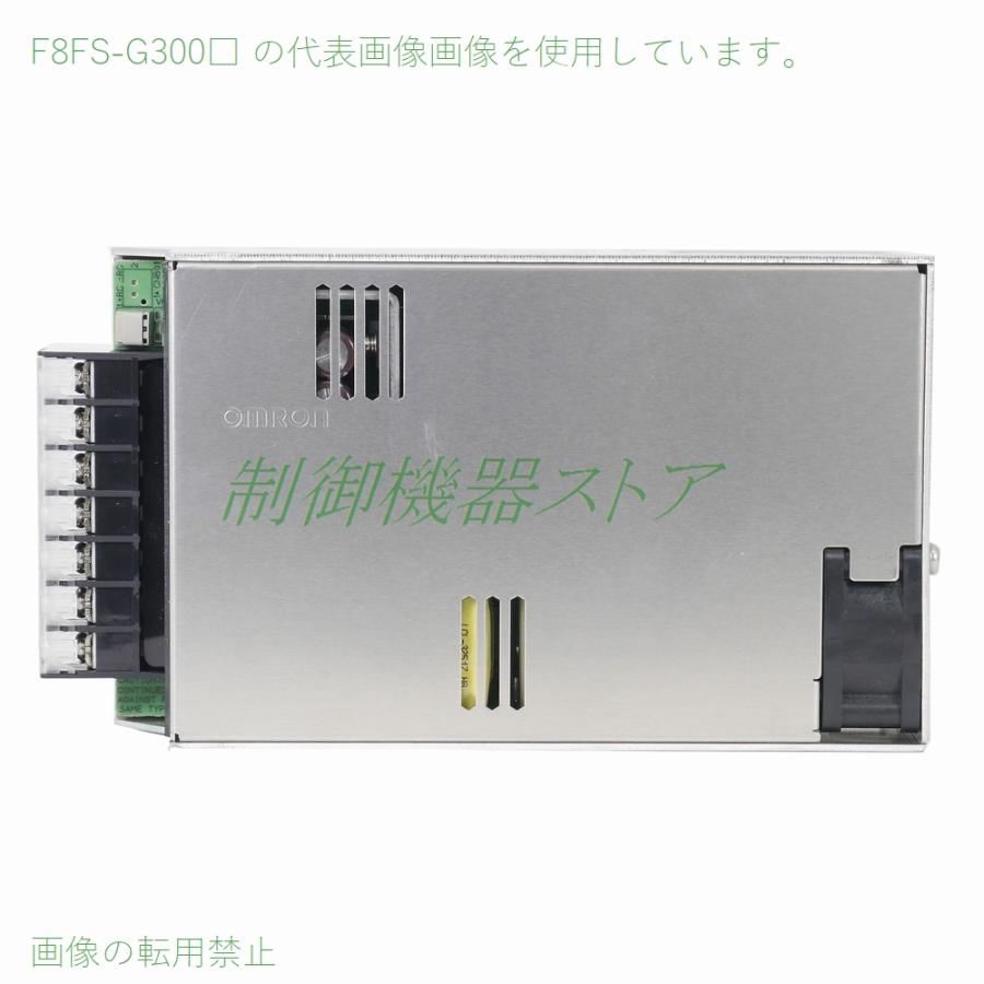 オムロン S8FS-G30024C AC100/200v入力 DC24v出力 300w 直 オムロン S8FS-G30024C AC100/200v入力 DC24v出力 300w 直