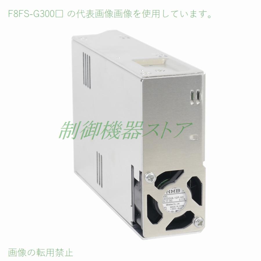 オムロン S8FS-G30024C AC100/200v入力 DC24v出力 300w 直 オムロン S8FS-G30024C AC100/200v入力 DC24v出力 300w 直
