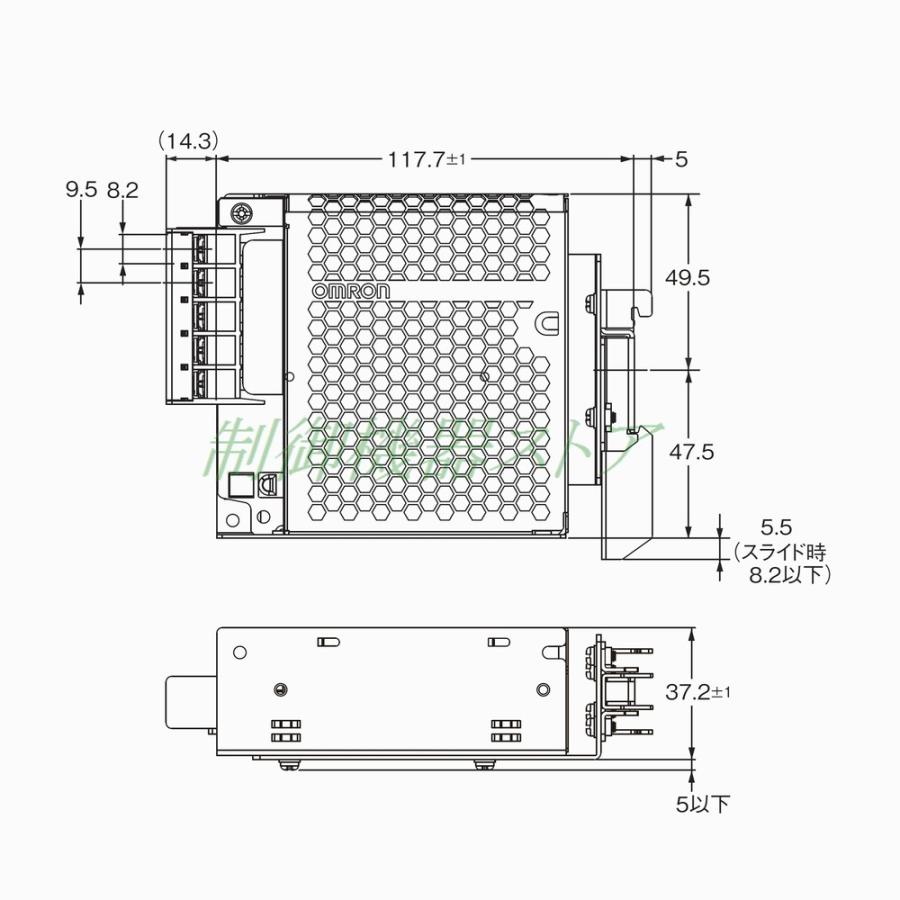 オムロン S8FS-G05024CD AC100/200v入力 DC24v出力 50w レール オムロン S8FS-G05024CD AC100/200v入力 DC24v出力 50w レール