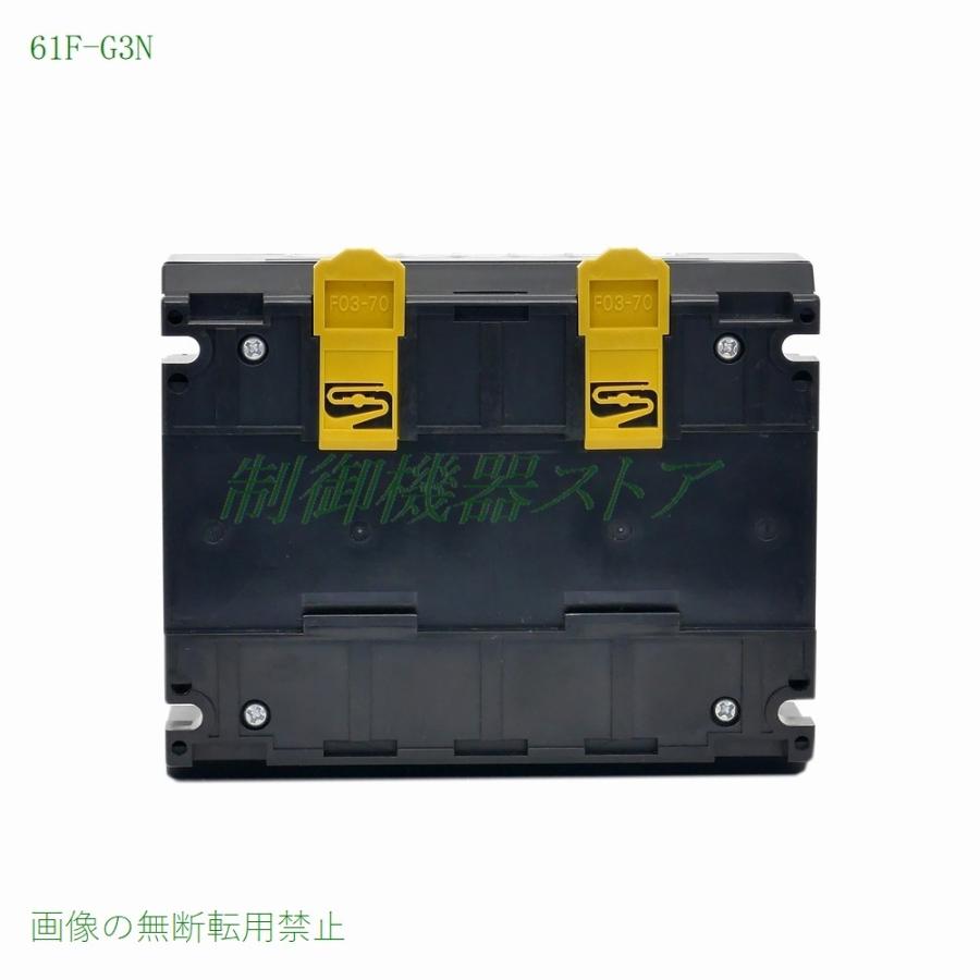 オムロン 61F-G3N AC100/200v電源 DINレール取付 オムロン 61F-G3N AC100/200v電源 DINレール取付