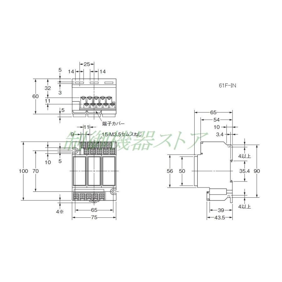 61f In Ac100 200v電源 Dinレール取付 コンパクトタイプ 一般用 オムロン フロートなしスイッチ 請求書 領収書可能 331 06 制御機器ストア 通販 Yahoo ショッピング
