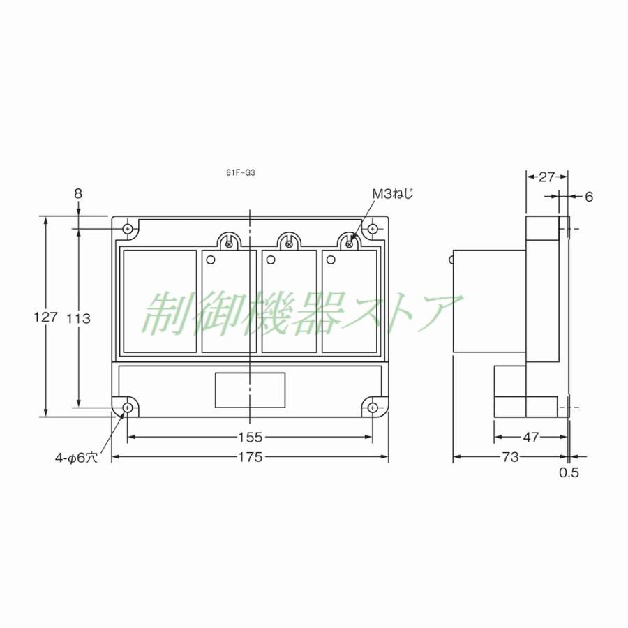 オムロン 61F-G3 AC100/200v電源 ねじ取付 ベースタイプ(一般用 オムロン 61F-G3 AC100/200v電源 ねじ取付 ベースタイプ(一般用